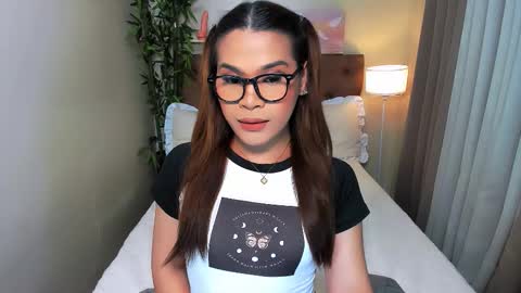 Snapshot of xia_addison chatting on 11.09.25 Xia Addison online show from 11.09.25