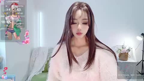 xiaoyu ko online show from 12.12.24