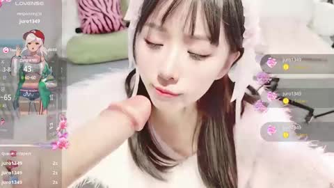 xiaoyu ko online show from 12.15.24