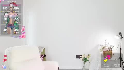 xiaoyu ko online show from 12.17.24