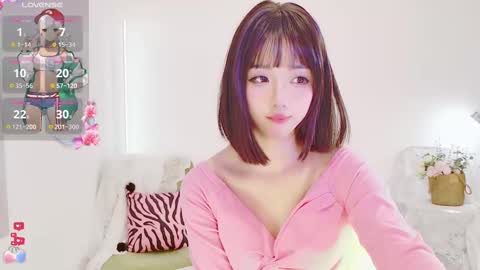 xiaoyu ko online show from 12.18.24