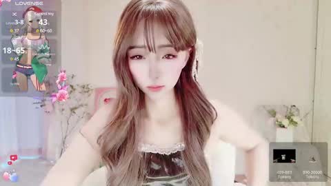 xiaoyu ko online show from 03.04.25