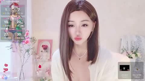 xiaoyu ko online show from 03.06.25