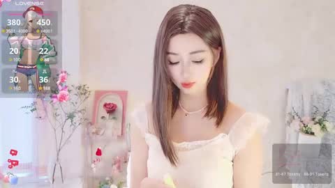 xiaoyu ko online show from 03.06.25