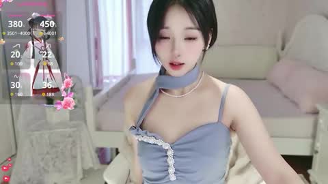 xiaoyu ko online show from 10.26.25