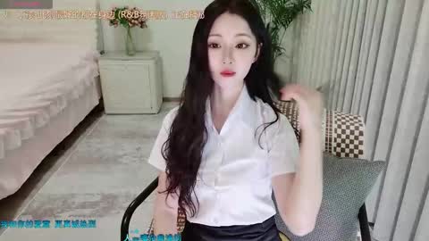 xiaoyu ko online show from 03.06.26