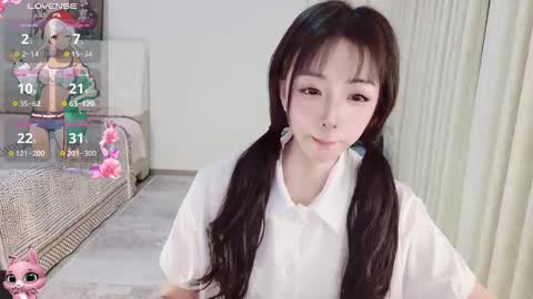 xiaoyu ko online show from 03.25.26