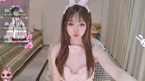 Snapshot of xiaoyu_ko chatting on 04.30.26 xiaoyu ko online show from 04.30.26