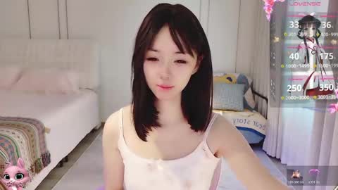 Snapshot of xiaoyu_ko chatting on 05.11.26 xiaoyu ko online show from 05.11.26