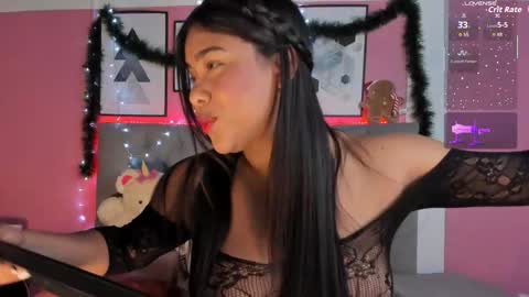 Snapshot of xiara_lust chatting on 11.30.25 xiara_lust online show from 11.30.25