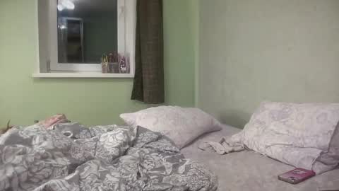 Luna online show from 03.31.26