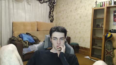 Snapshot of xtraqqq chatting on 12.04.24 traqqq online show from 12.04.24