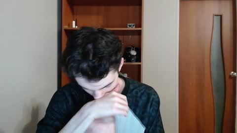 Snapshot of xtraqqq chatting on 09.12.25 traqqq online show from 09.12.25