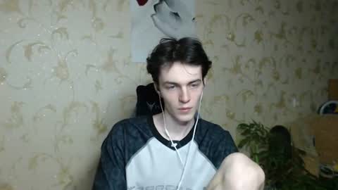 Snapshot of xtraqqq chatting on 06.19.26 traqqq online show from 06.19.26