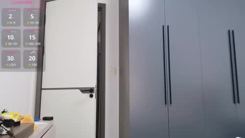 xuyihan online show from 03.01.26