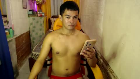 xxasianryanxx online show from 02.08.25