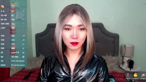 Snapshot of xxkagura_hugecock_69xx chatting on 12.30.24 Kagura online show from 12.30.24