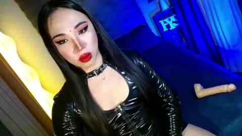 REYAN online show from 03.12.26