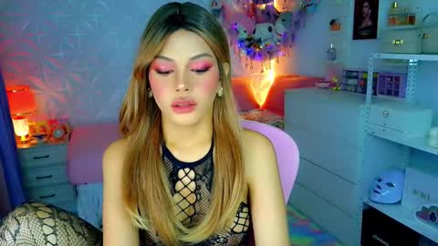 YANG AUDREY LONE online show from 10.20.25