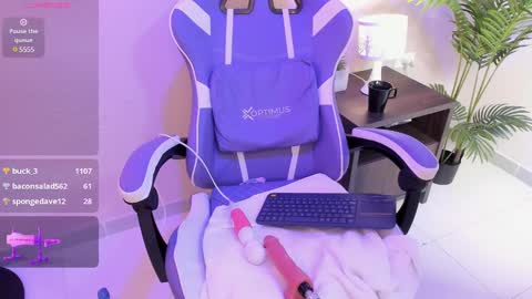 Snapshot of yeika_foxy chatting on 02.11.25 yeika_foxy online show from 02.11.25