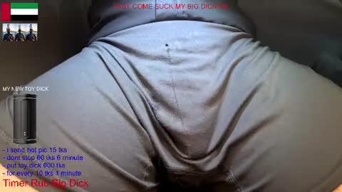 Snapshot of yepo9522 chatting on 06.11.26 hot dick online show from 06.11.26