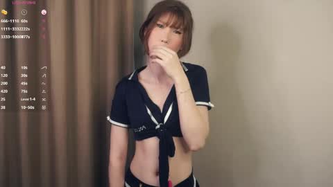 Rin  online show from 05.16.26
