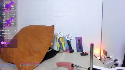 Snapshot of yeye_scs chatting on 02.02.25 Luna online show from 02.02.25