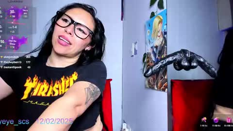 Snapshot of yeye_scs chatting on 02.12.25 Luna online show from 02.12.25