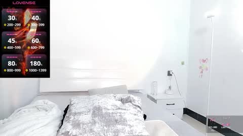 Snapshot of yiwa2025 chatting on 02.08.26 yiwa2025 online show from 02.08.26