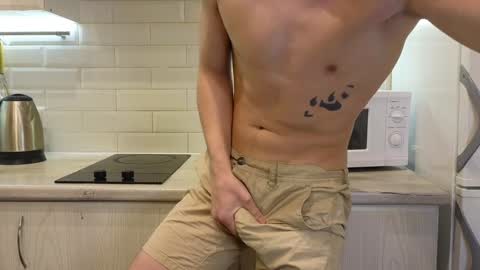 Snapshot of you_dream_ chatting on 12.09.24 you_dream_ online show from 12.09.24