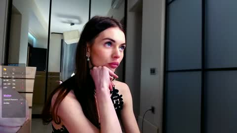 ALICE online show from 12.08.24