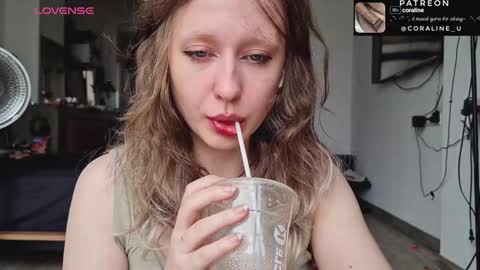 Snapshot of your_coraline_ chatting on 01.14.25 your_coraline_ online show from 01.14.25