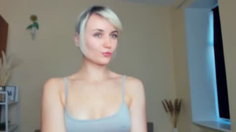 Lina online show from 07.14.26