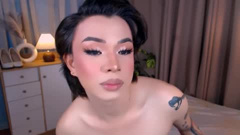 CALL ME DIMPLE STAR xx  online show from 02.20.26