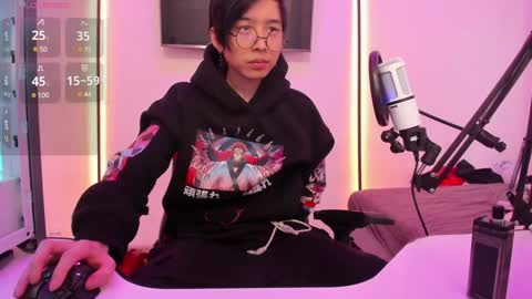 Han   online show from 01.11.25