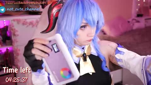 Snapshot of yourcutewaifu chatting on 11.23.25 Lina Fansly online show from 11.23.25