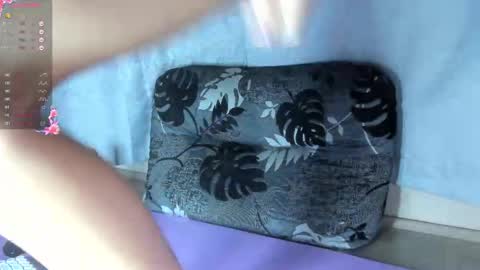 Snapshot of yourgirl_044 chatting on 11.23.25 yourgirl_044 online show from 11.23.25