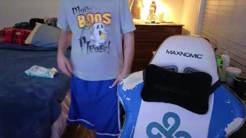 Snapshot of yourhighnessthis9inch chatting on 02.14.26 Sh online show from 02.14.26