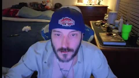 Snapshot of yourhighnessthis9inch chatting on 02.23.26 Sh online show from 02.23.26