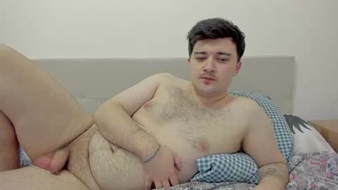 Snapshot of yourtotoro chatting on 02.05.25 Mike online show from 02.05.25