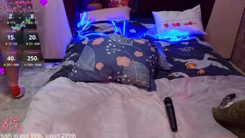 Sweet Sasha online show from 03.24.26