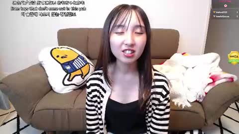 yui_x online show from 07.31.26