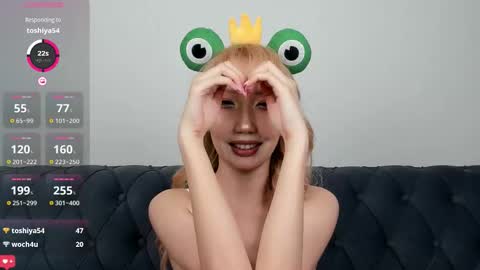 yume_ko online show from 09.11.25