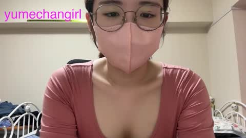 Snapshot of yumechangirl chatting on 09.28.25 YumechangirlAnime Fan online show from 09.28.25