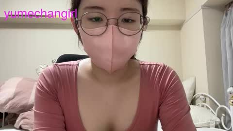 Snapshot of yumechangirl chatting on 10.14.25 YumechangirlAnime Fan online show from 10.14.25