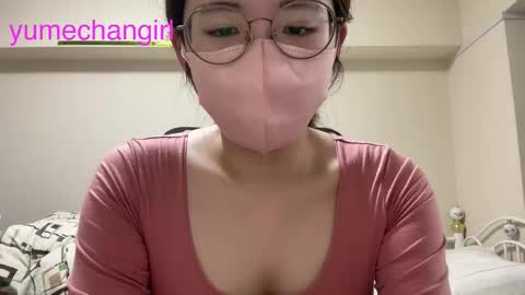 Snapshot of yumechangirl chatting on 10.26.25 YumechangirlAnime Fan online show from 10.26.25