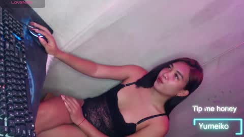 yumeiko online show from 04.03.26