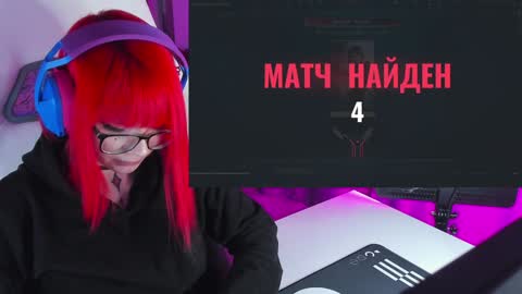 Yumi 3 online show from 02.01.25