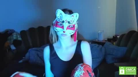 Yumeko online show from 04.25.26