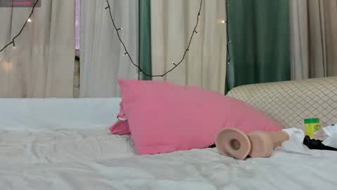 Yummy Ayami online show from 03.07.25